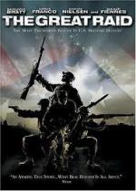 Великий рейд / The Great Raid (2005)