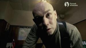 Кадры из фильма Изгнанник / Exile (2005)