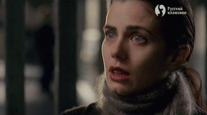 Кадр из фильма Изгнанник / Exile (2005)