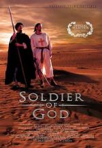 Солдат Бога / Soldier of God (2005)