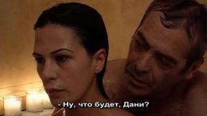 Кадры из фильма Последний подозреваемый / Ha-hashud ha-aharon (2005)