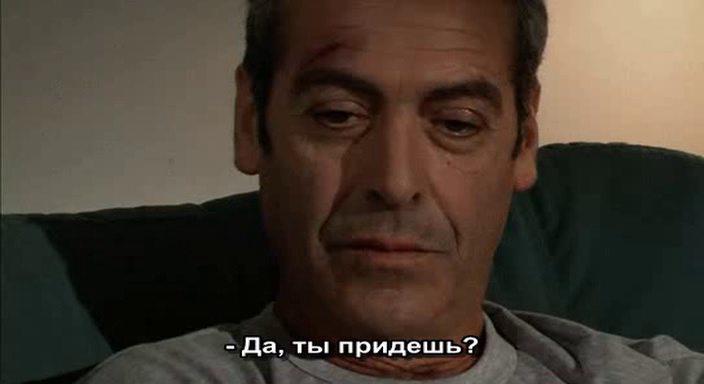 Кадр из фильма Последний подозреваемый / Ha-hashud ha-aharon (2005)