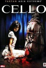 Виолончель / Chello hongmijoo ilga salinsagan (2005)