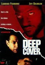 Под прикрытием / Deep Cover (1992)