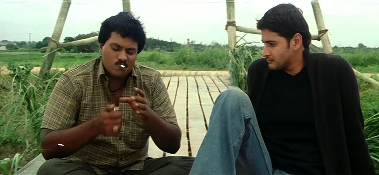 Кадр из фильма Под прицелом / Athadu (2005)