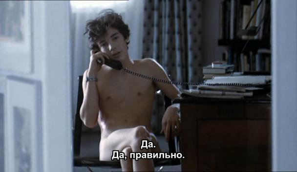 Кадр из фильма Видео Бенни / Benny's Video (1992)