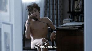 Кадры из фильма Видео Бенни / Benny's Video (1992)