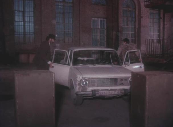 Кадр из фильма Солнце неспящих / Udzinarta mze (1992)