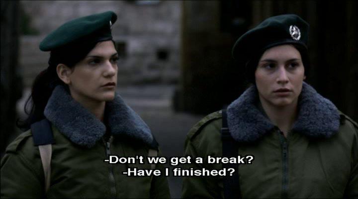 Кадр из фильма Недалеко от дома / Karov La Bayit (2005)
