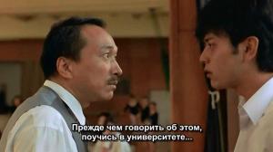 Кадры из фильма 69 / Private Gold 69: Sex Thriller (2005)