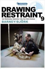 Рисуя границы 9 / Drawing Restraint 9 (2005)