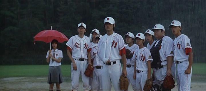 Кадр из фильма Девять несчастий / Gyakkyo nine (2005)