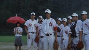 Кадры из фильма Девять несчастий / Gyakkyo nine (2005)