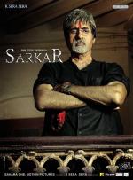 По стопам отца / Sarkar (2005)