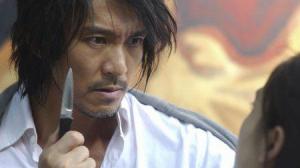 Кадры из фильма Разборки в стиле Кунг-Фу / Kung fu (2005)