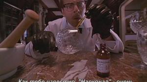 Кадры из фильма Смерть ей к лицу / Death Becomes Her (1992)