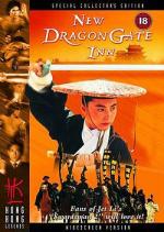 Таверна Дракона / San lung moon hak chan (1992)