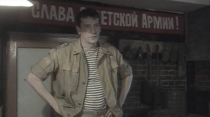 Кадр из фильма Все начинается с любви (2005)