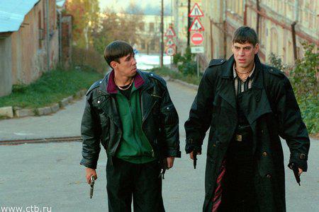 Кадр из фильма Жмурки (2005)