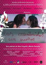 Живущие без мечты / What Dreams May Come (2005)
