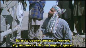 Кадры из фильма Бадук / Baduk (1992)