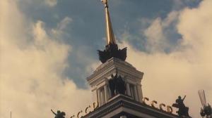 Кадры из фильма Прорва (1992)