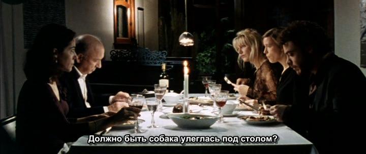 Кадр из фильма Гернси / Guernsey (2005)