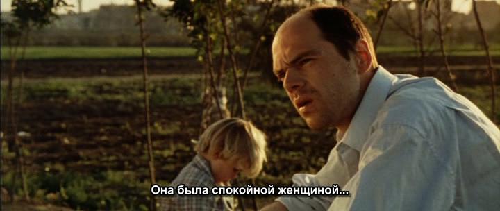 Кадр из фильма Гернси / Guernsey (2005)