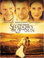 Тени на солнце / The Shadow Dancer (2005)