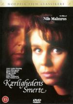 Боль любви / Kærlighedens smerte (1992)