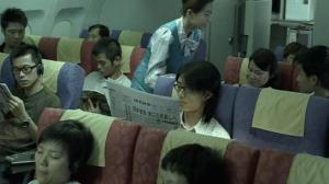 Кадры из фильма Отклонение от нормы / Saam cha hau (2005)