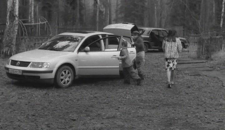 Кадр из фильма Пакостник (2005)