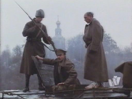 Кадр из фильма Сталин / Stalin (1992)