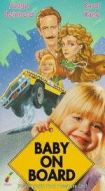 Ребенок на борту / Rosemary's Baby (1992)