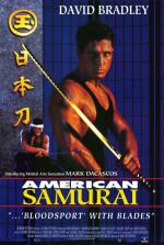 Американский самурай / American Samurai (1992)