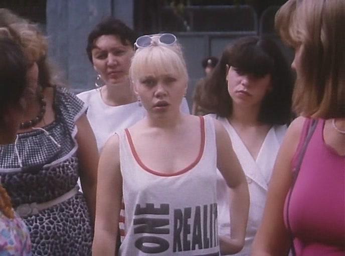 Кадр из фильма Зефир в шоколаде (1993)