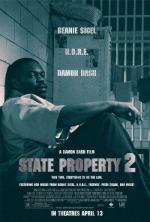 Гангстерские войны (Собственность государства 2) / State Property 2 (2005)