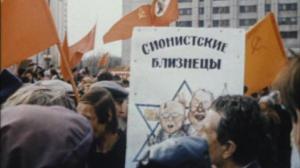 Кадры из фильма Завещание Сталина (1993)