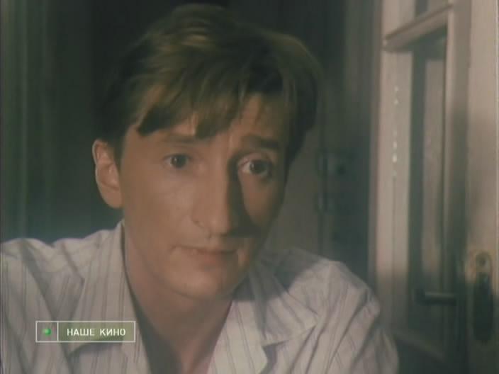 Кадр из фильма Разборчивый жених (1993)