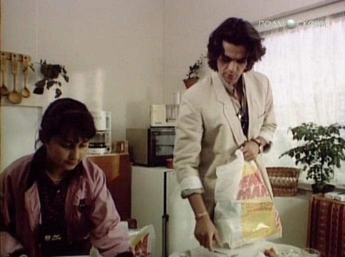 Кадр из фильма Свистун (1993)