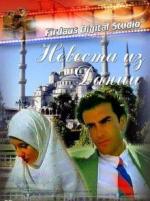 Невеста из Дании / Danimarkali gelin (1993)