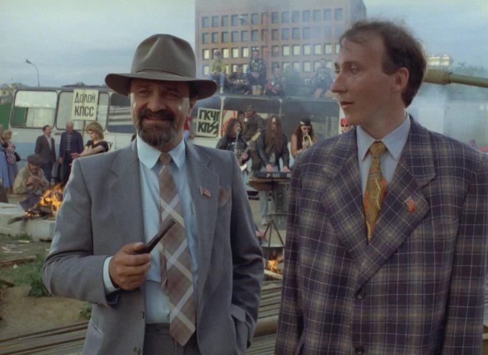 Кадр из фильма Сны (1993)