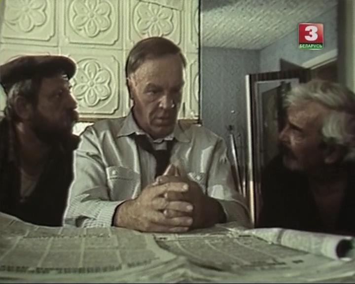 Кадр из фильма Чёрный аист (1993)
