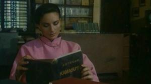 Кадры из фильма Китайская камасутра / Chinese Kamasutra - Kamasutra cinese (1993)