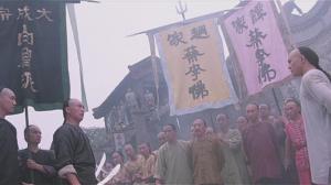 Кадры из фильма Однажды в Китае 3 / Wong Fei Hung ji saam: Si wong jaang ba (1993)