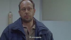 Кадры из фильма Маленькая обитель / La petite Chartreuse (2005)