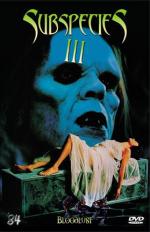 Подвиды 3: Жажда крови / Bloodlust: Subspecies III (1993)