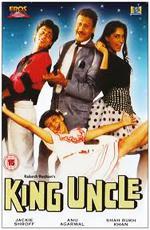 Влюбленный король / King Uncle (1993)