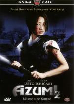Азуми 2: Смерть или любовь / Azumi 2: Death or Love (2005)