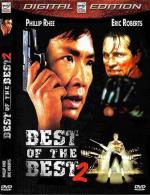 Лучшие из лучших 2 / Best of the Best 2 (1993)